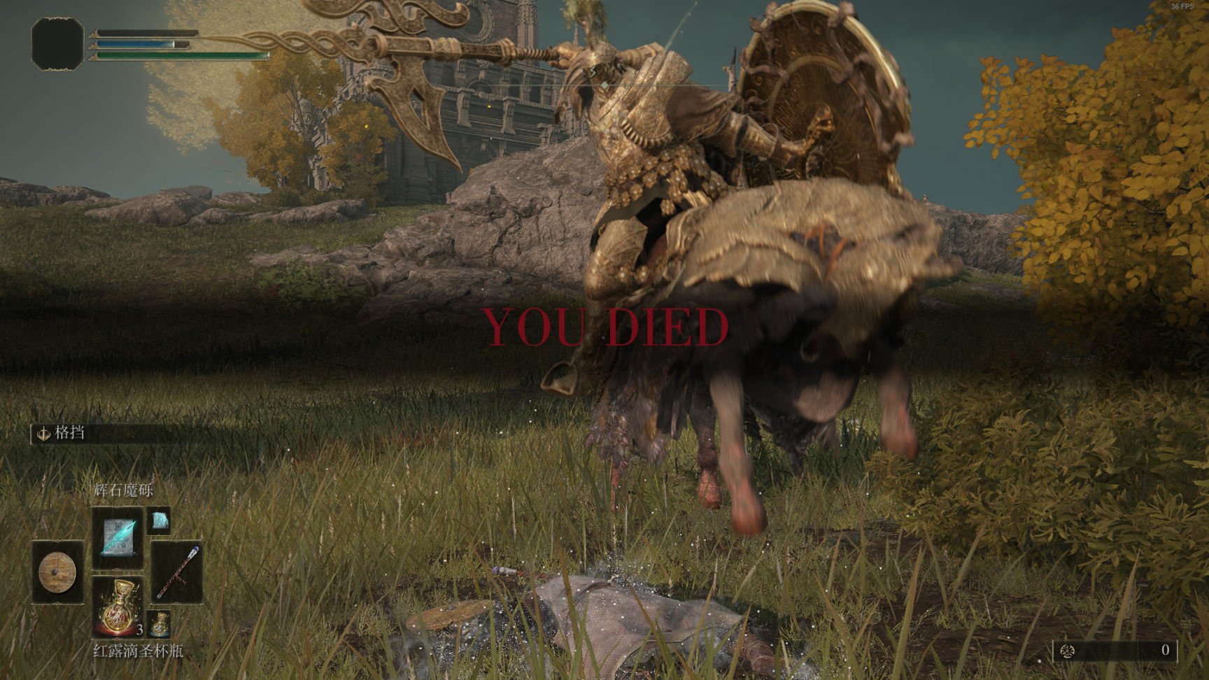 星露谷物语 重制版 截图9