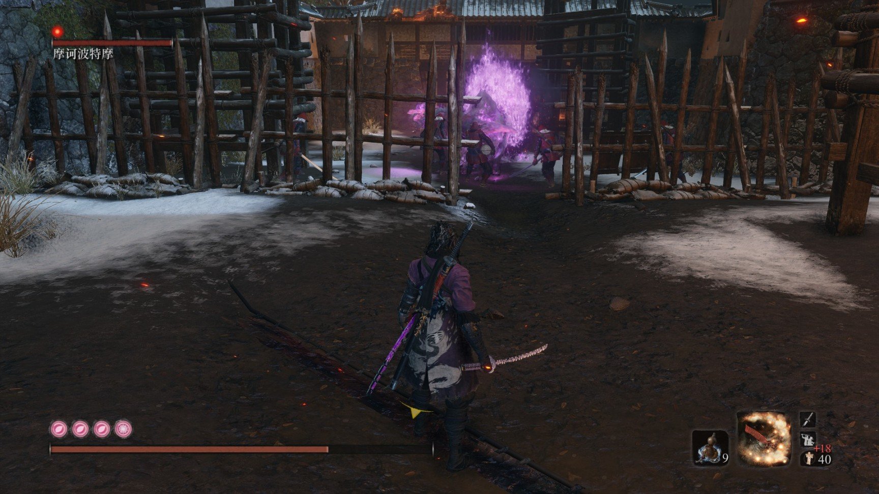 勇者斗恶龙11 重制版 截图16