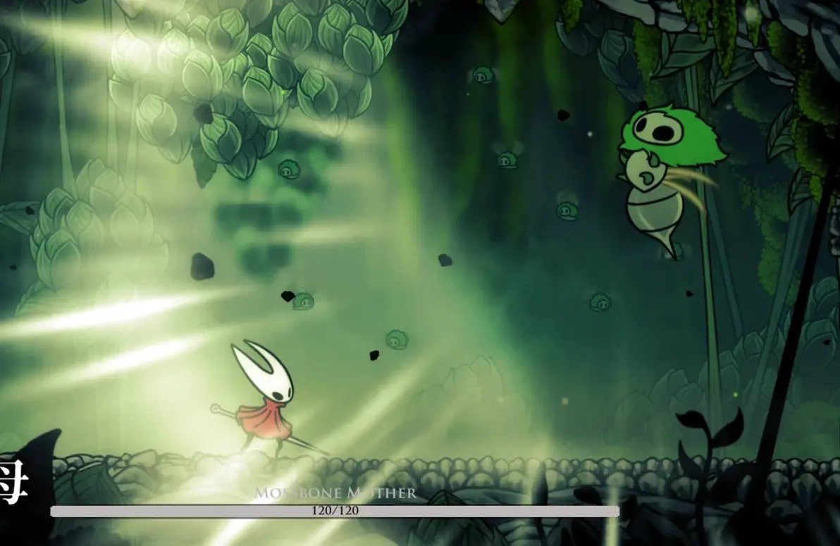 双人成行 豪华版 截图8