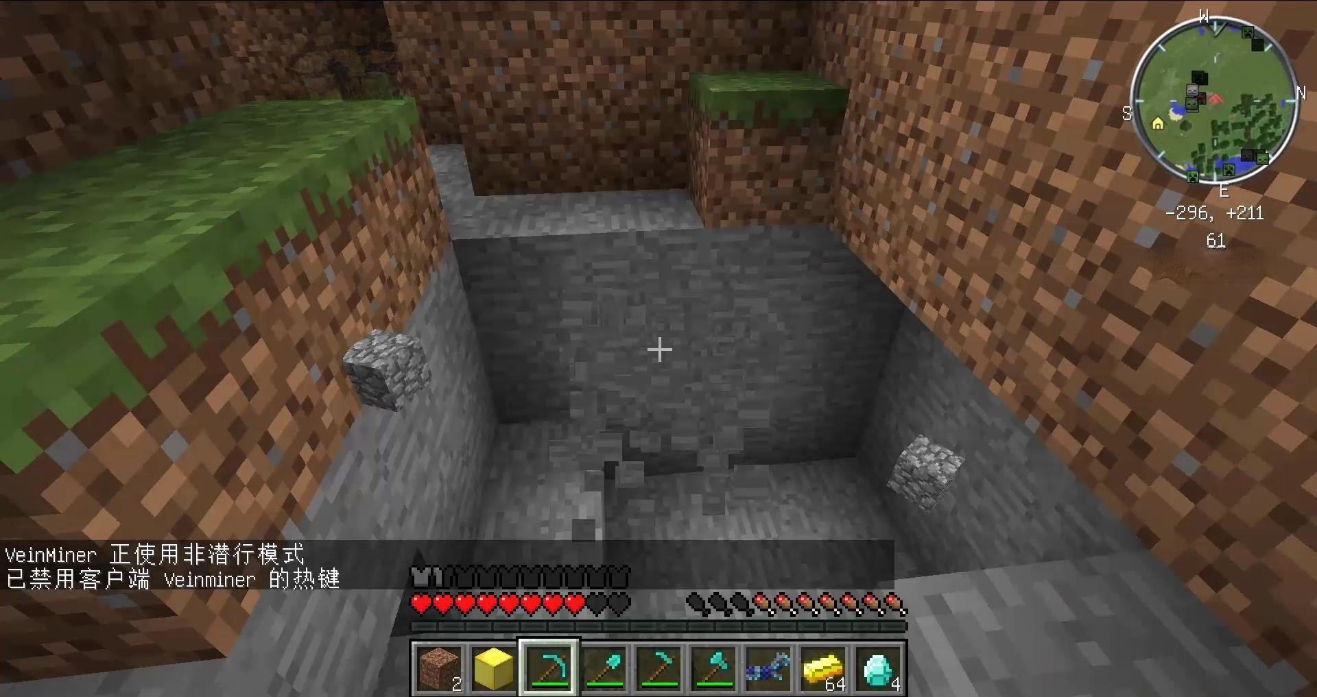 深岩银河 豪华版 截图16