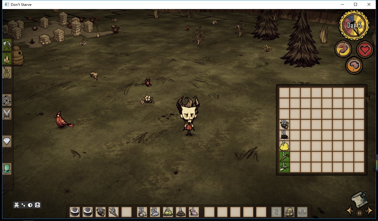 戴森球计划 完整版 截图7