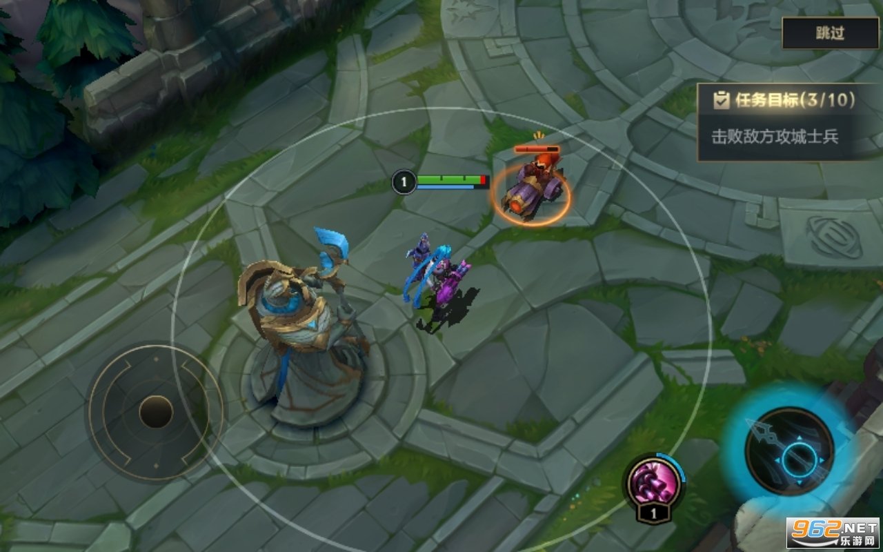 瓦尔海姆 截图12