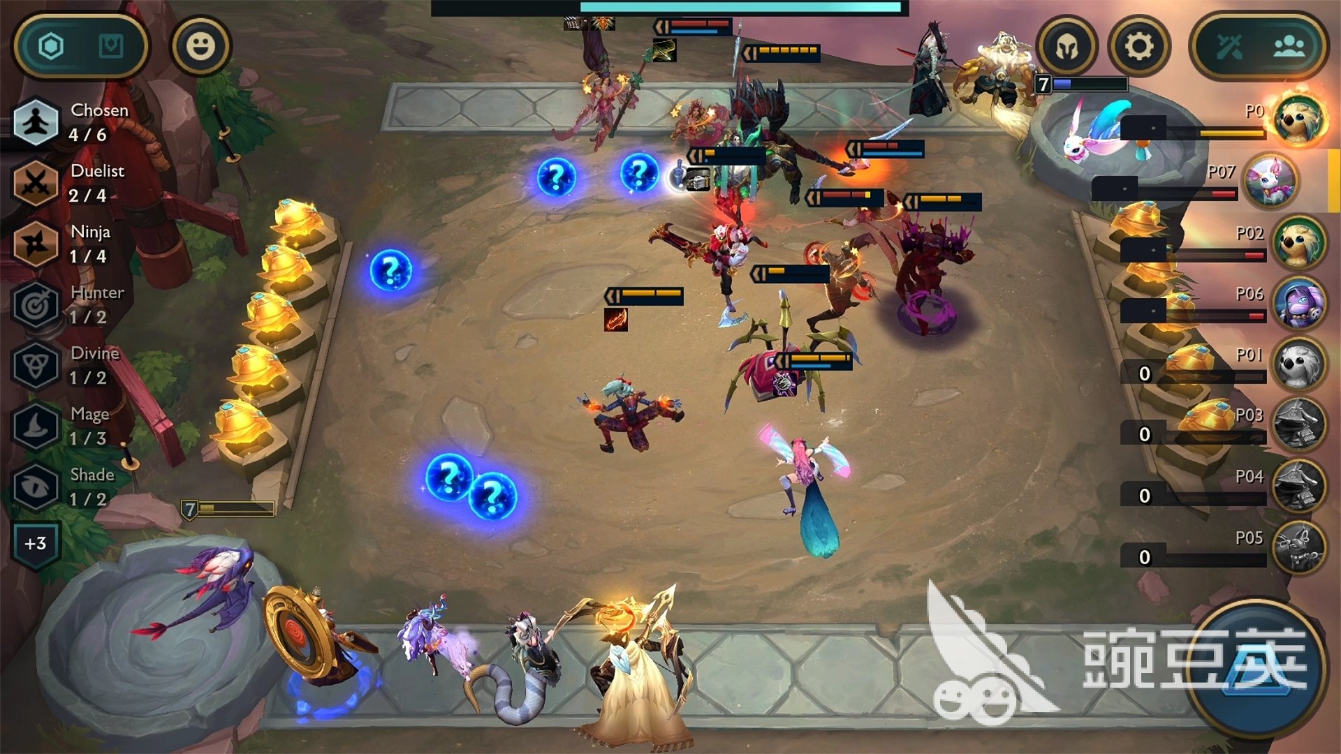 星际争霸2 年度版 截图16