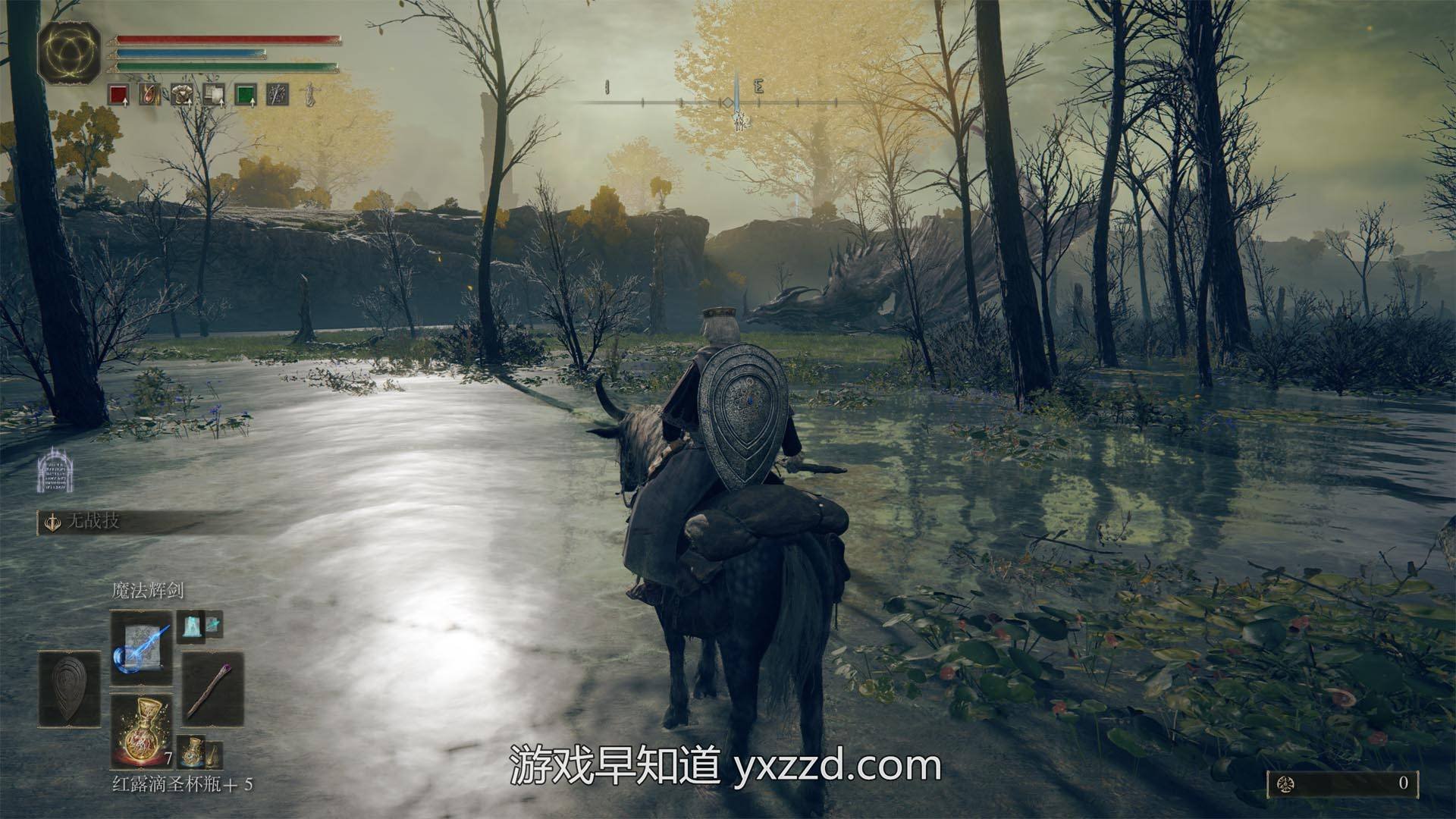 上古卷轴5：天际 完整版 截图21