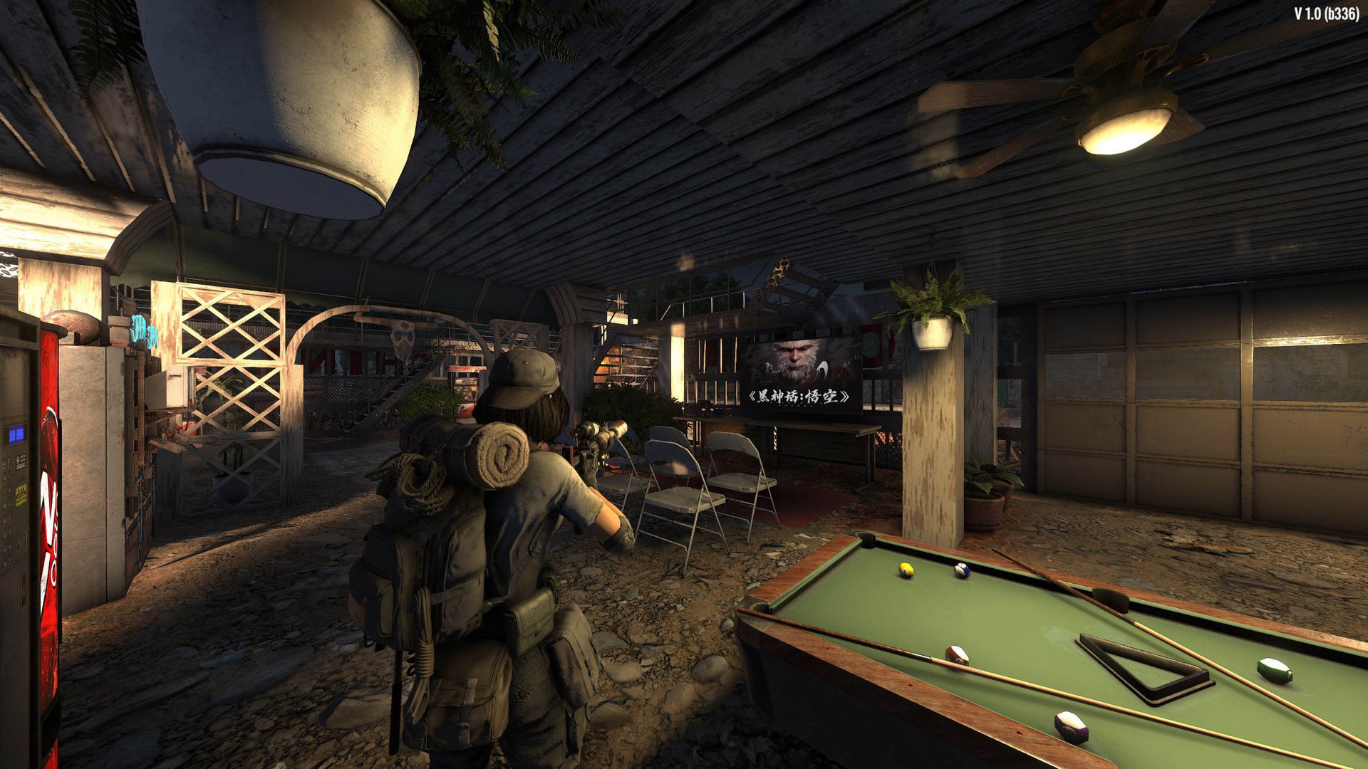 死亡搁浅 年度版 截图6