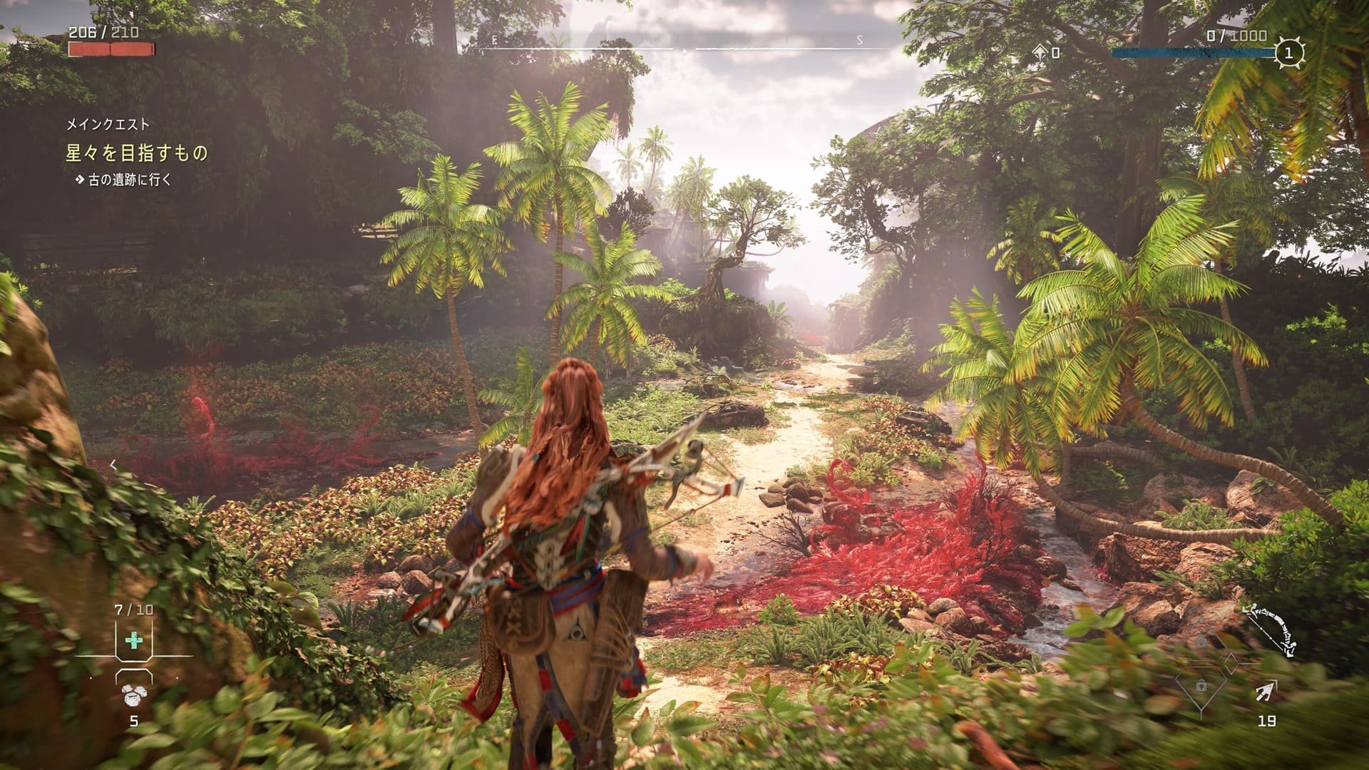 怪物猎人：崛起 豪华版 截图16