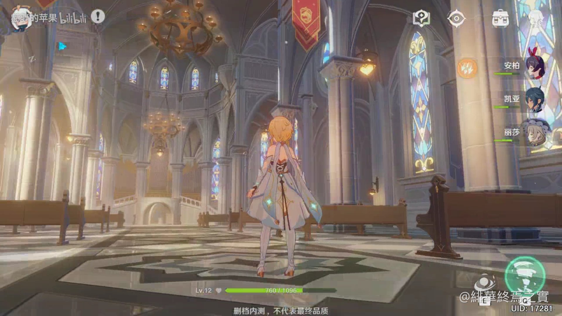 七日杀 终极版 截图19