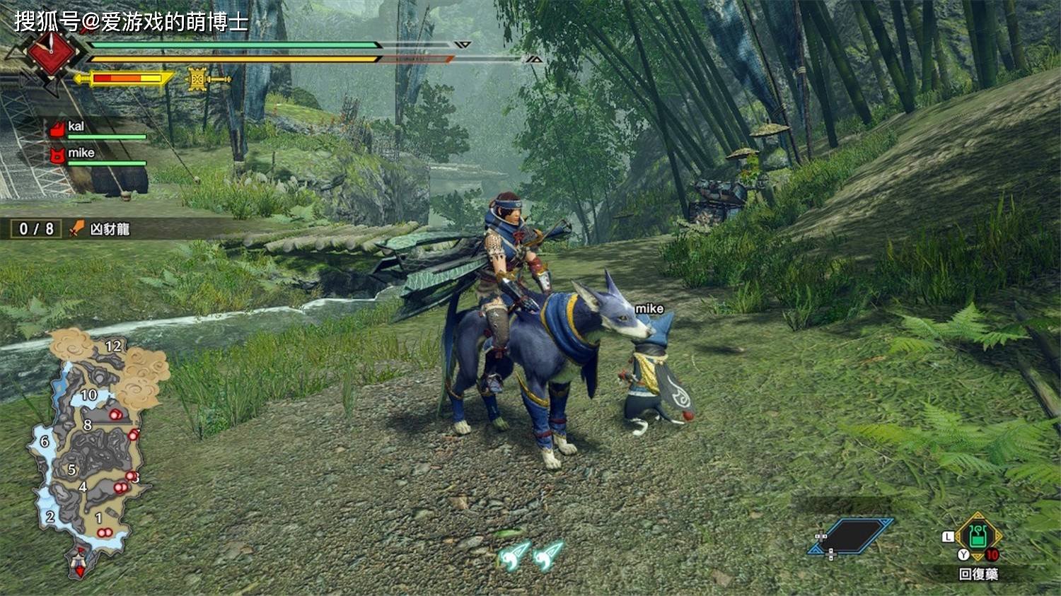 我的世界 完整版 截图6