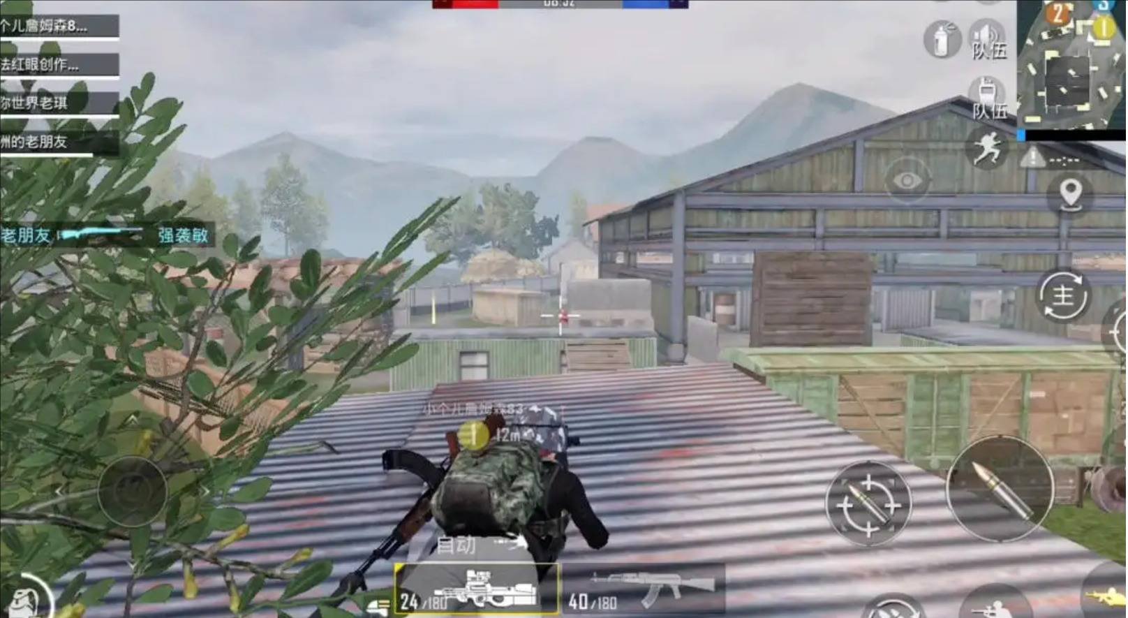 饥荒 重制版 截图11