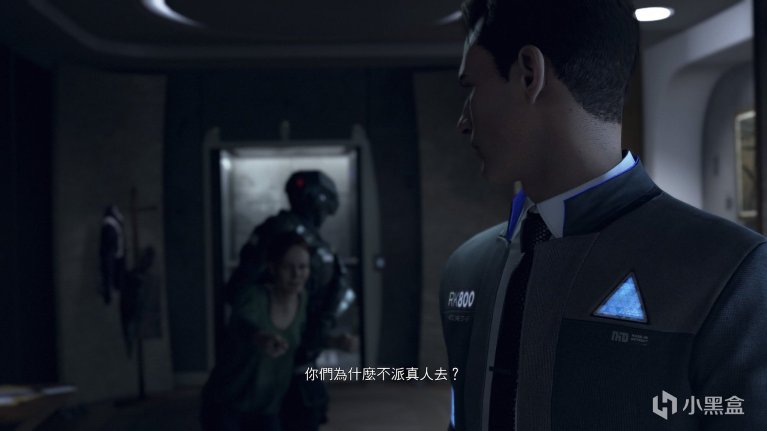 星际争霸2 豪华版 截图17