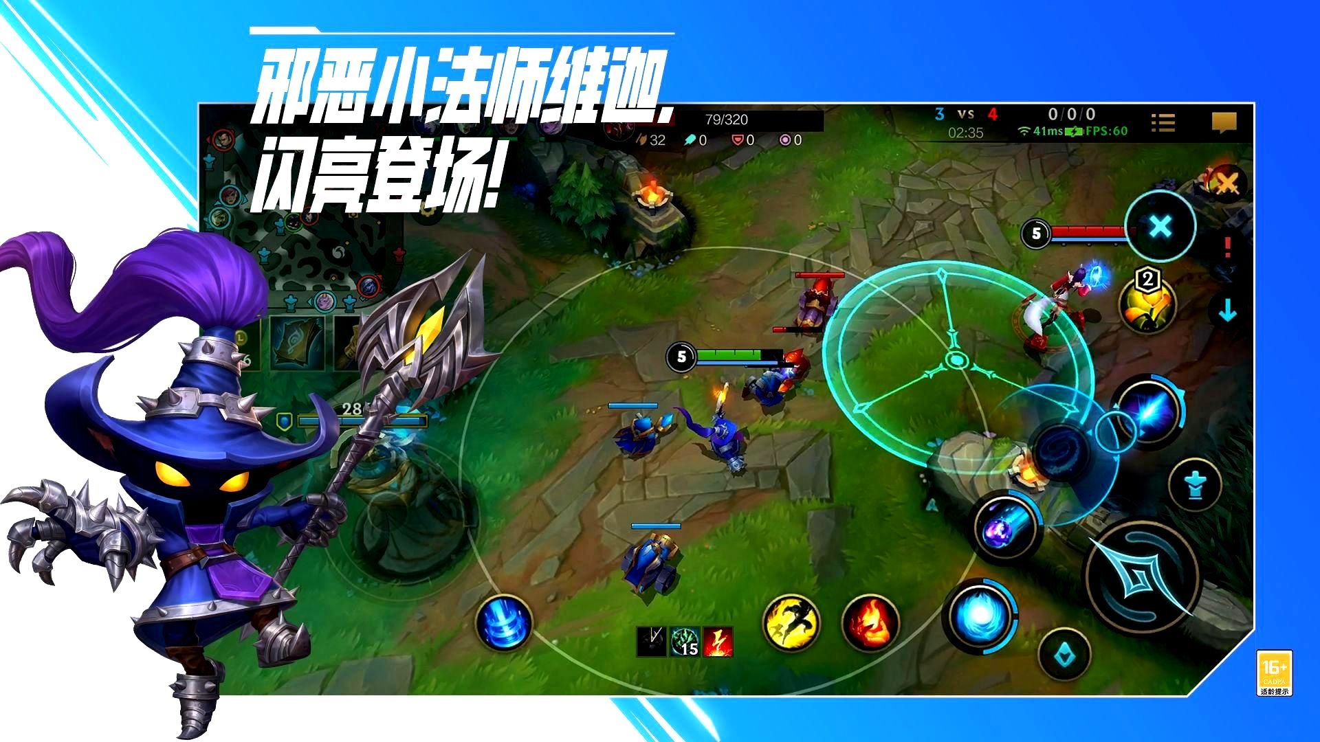 怪物猎人：崛起 豪华版 截图20