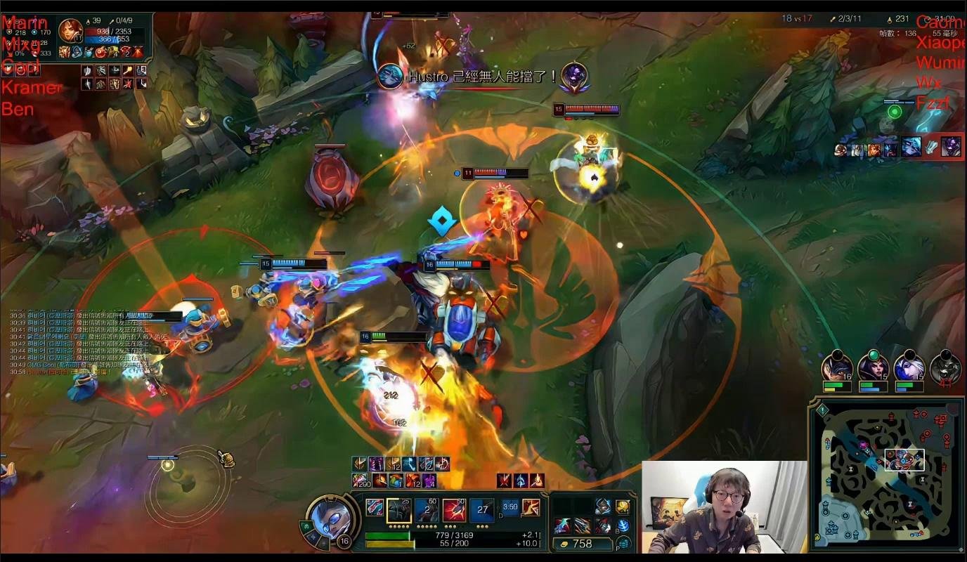 怪物猎人：崛起 豪华版 截图23